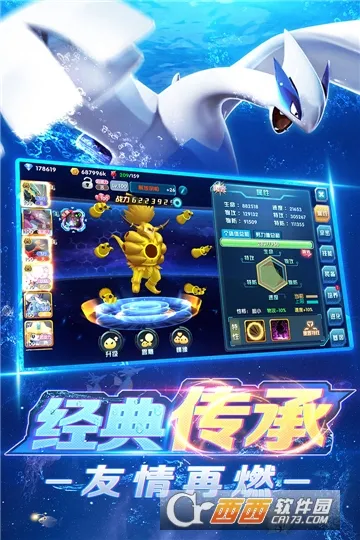 �ڴ�����3DS
