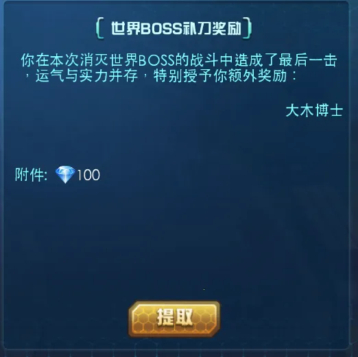 �ڴ�����3DS