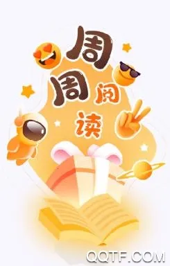 �����Ķ�