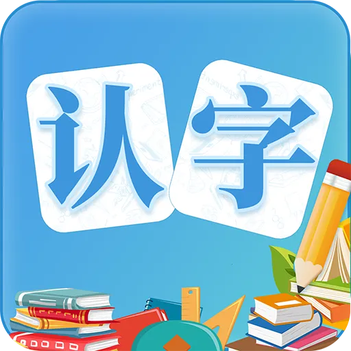 �׶�����2026���ذ�װv4.1.2 app