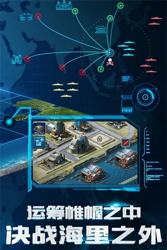 �������������ֻ���v10.3 app