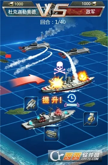 �������������ֻ���v10.3 app