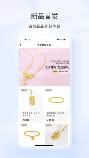������ѡ�°汾v3.6.5 ���°�