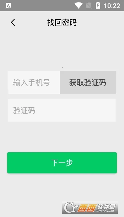����ѧ��v2.1.2 ��׿��