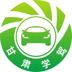 ����ѧ��v2.1.2 ��׿��