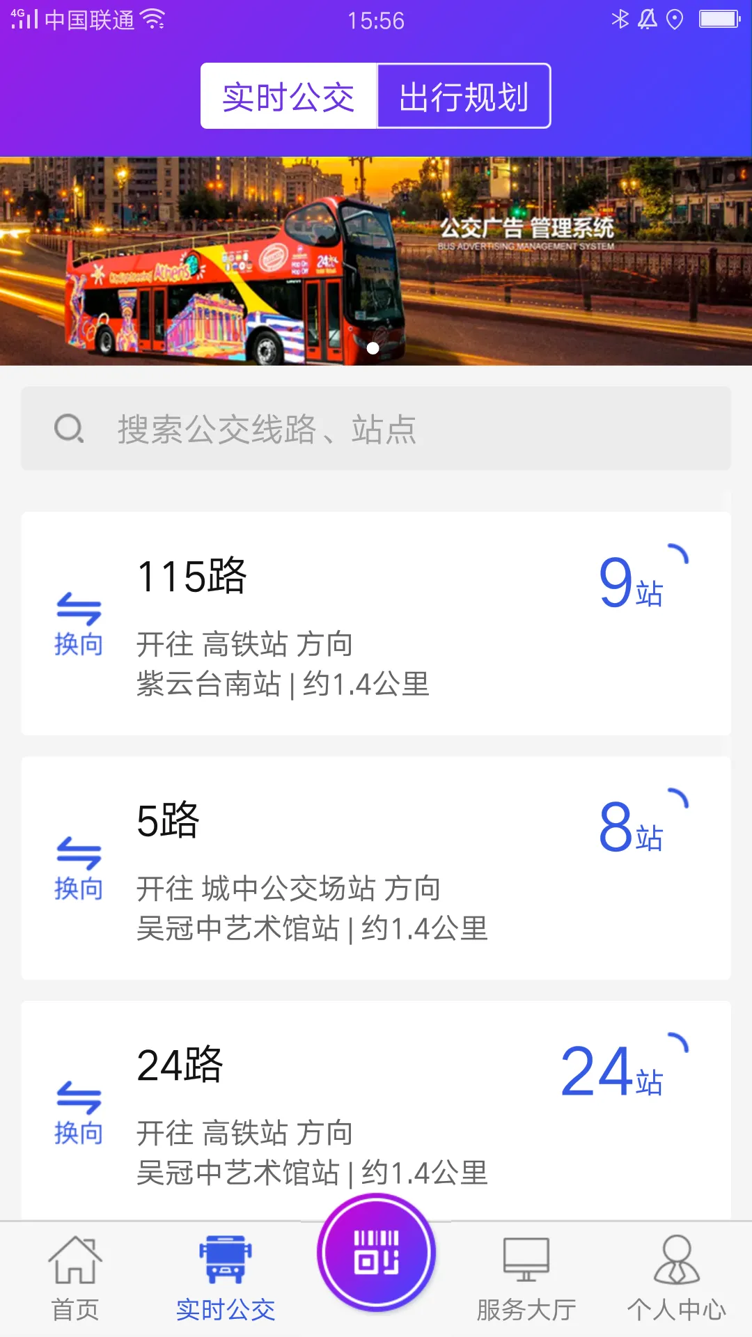 ����������2026�ٷ�����v2.6.7 ��׿��