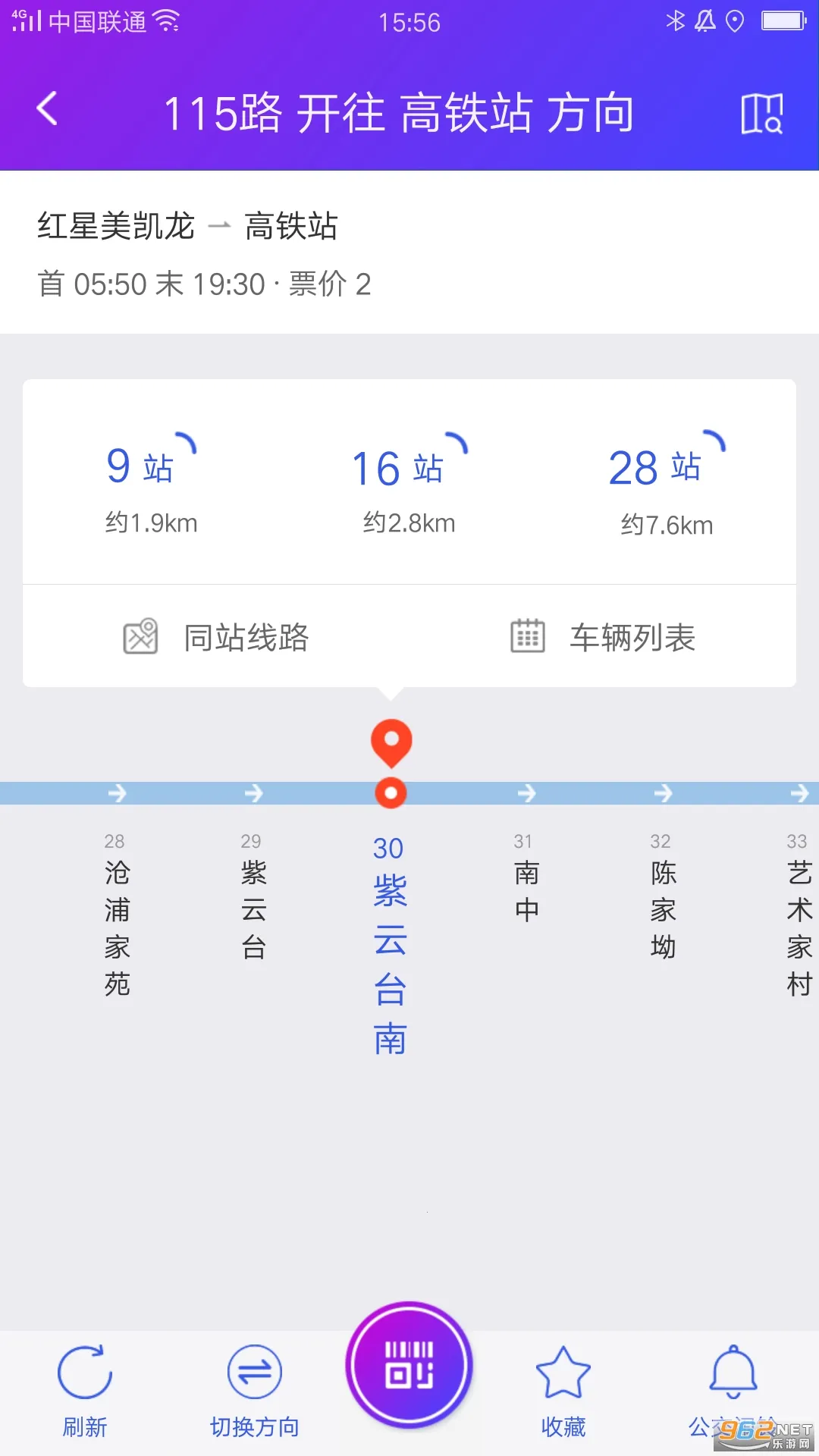 ����������2026�ٷ�����v2.6.7 ��׿��