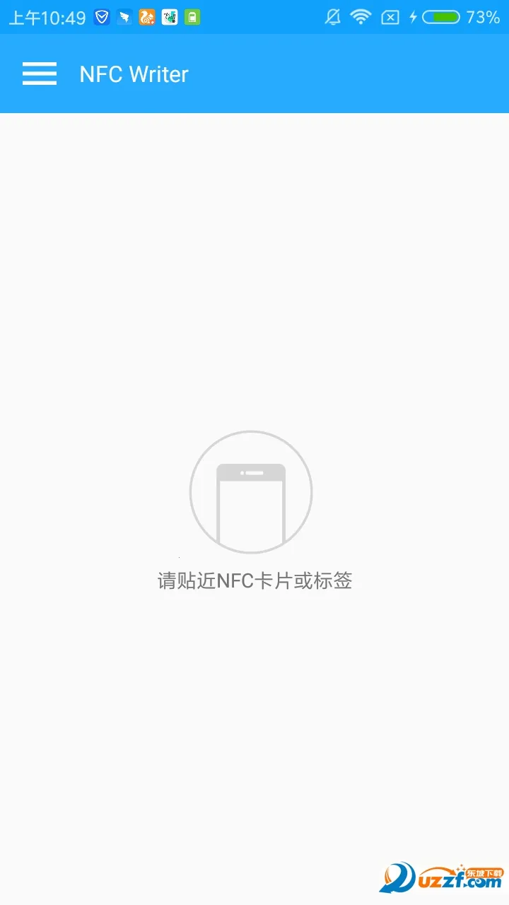 NFC Writer2026�ֻ���v2.2 �ֻ���