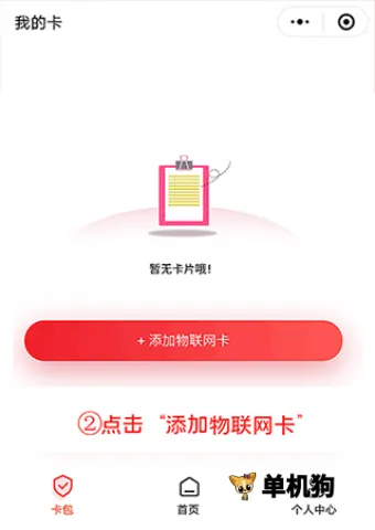 ����2026���°汾