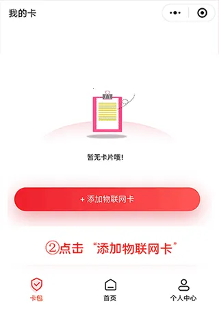 ����2026���°汾