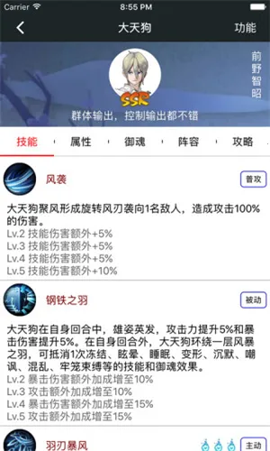 ��Ƥ��2026�ֻ���v1.13.30 app