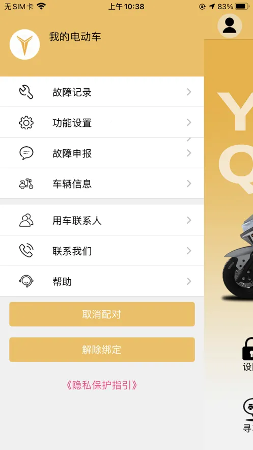 ��������v2.3.0 ���°�