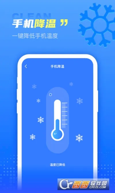����������2026���ذ�װv1.0.8 �ֻ���