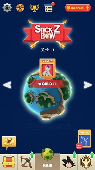 ��˧������v1.5.8 ��׿��