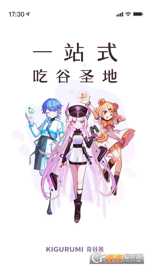 �����2026���ذ�װv1.1.26 app
