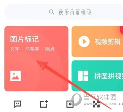 �嶨���