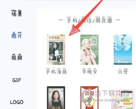 �嶨���