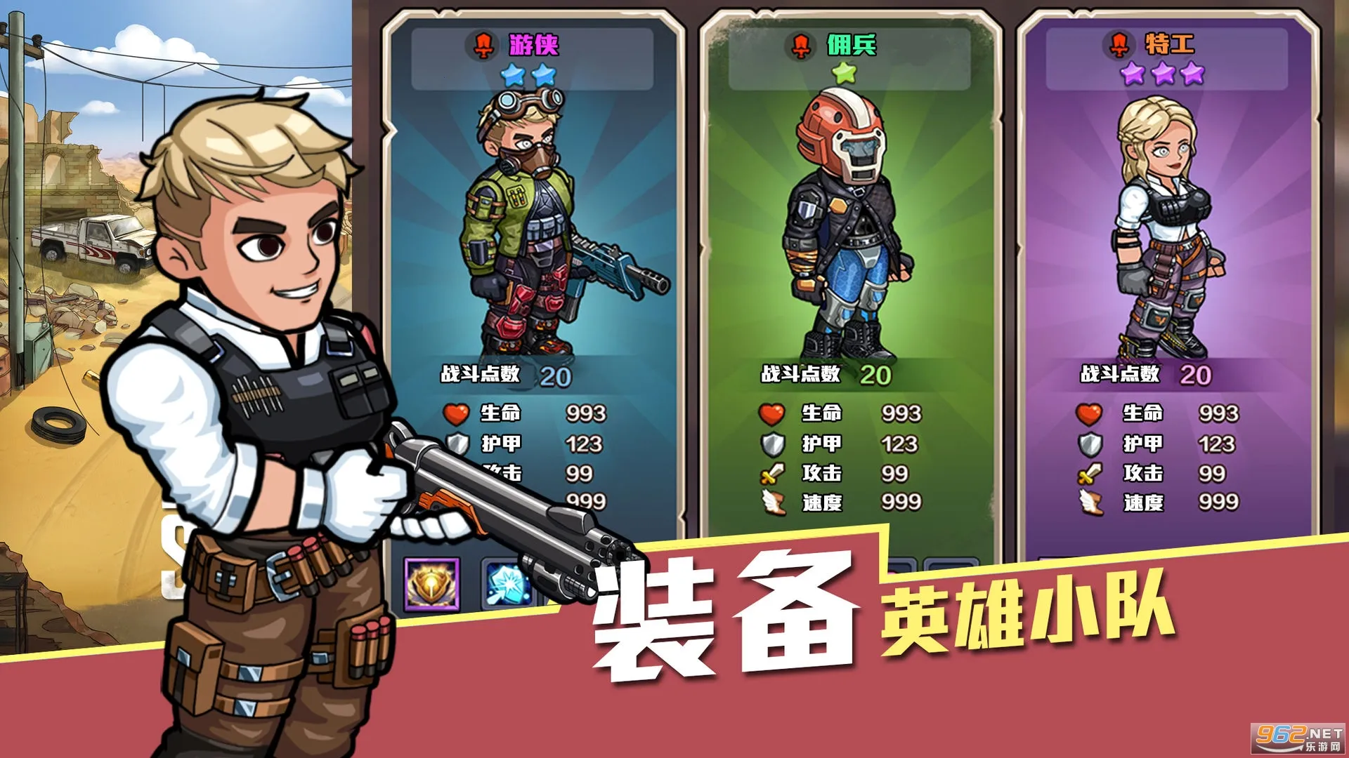 ���漸��v1.1.8 �ֻ���