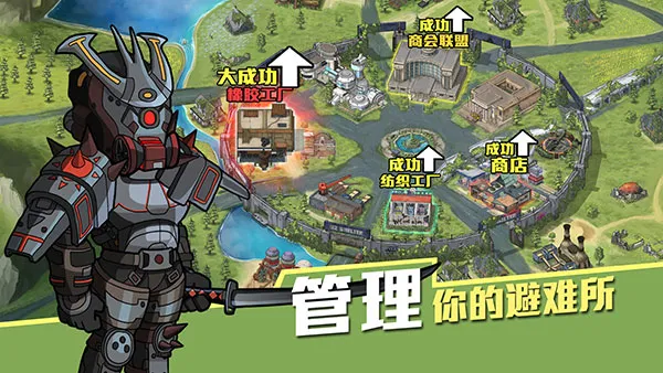 ���漸��v1.1.8 �ֻ���
