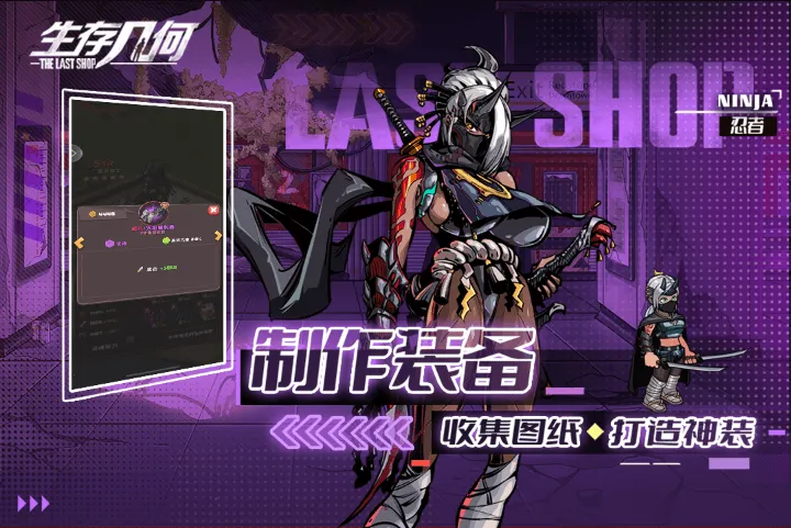 ���漸��v1.1.8 �ֻ���