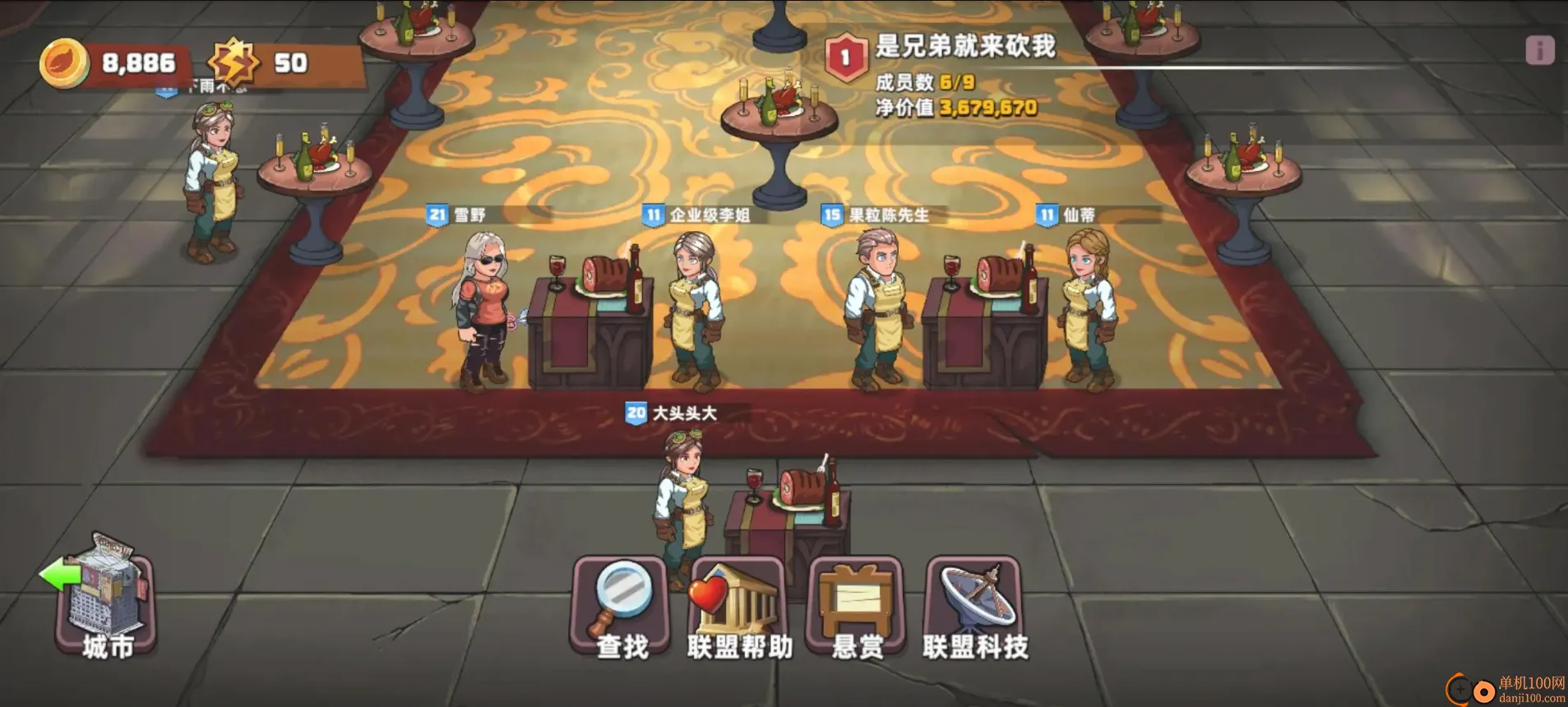 ���漸��
