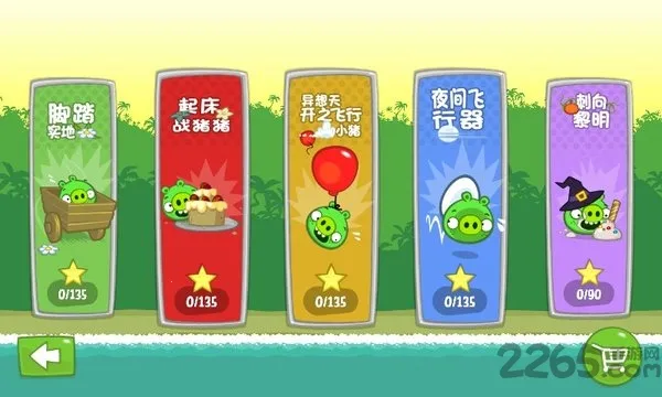 ������2026�ٷ����°汾v2.4.3471 app