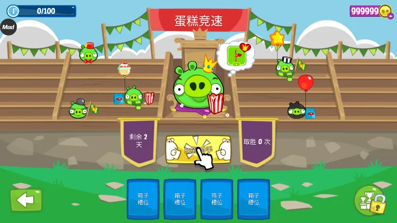 ������2026�ٷ����°汾v2.4.3471 app
