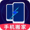 �ֻ���¡v14.5.0.760 �ֻ���