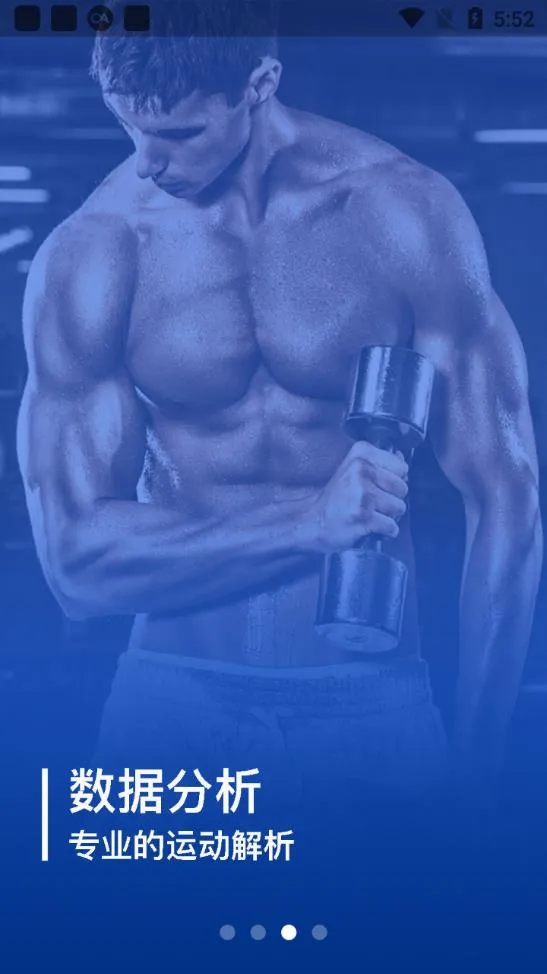 ������2026���ذ�װv1.2.5 �ֻ���