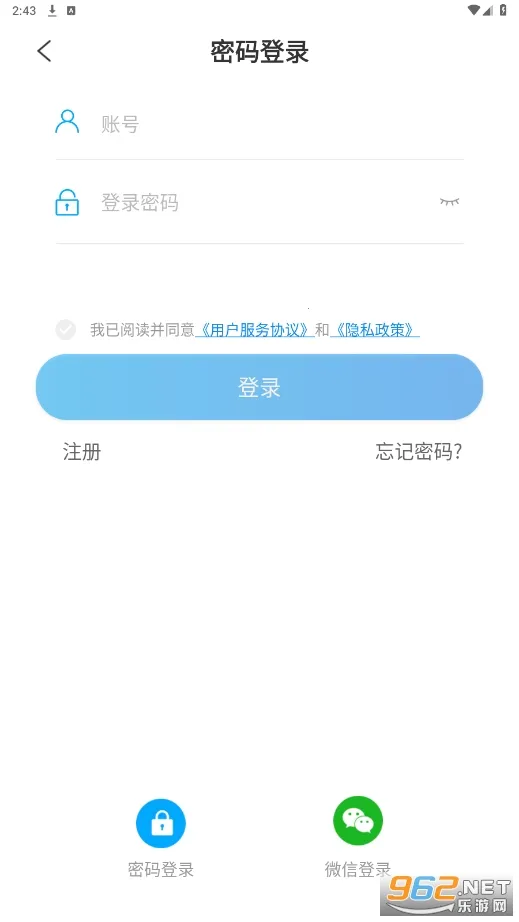 רһ��v3.2.3 �ֻ���
