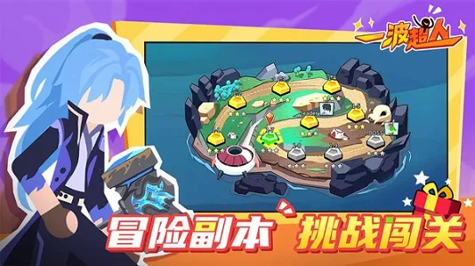 һ������2026�ٷ����°汾v13.1 app