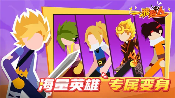 һ������2026�ٷ����°汾v13.1 app