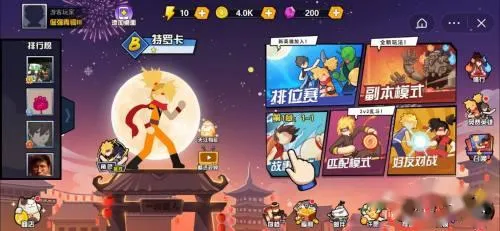 һ������2026�ٷ����°汾