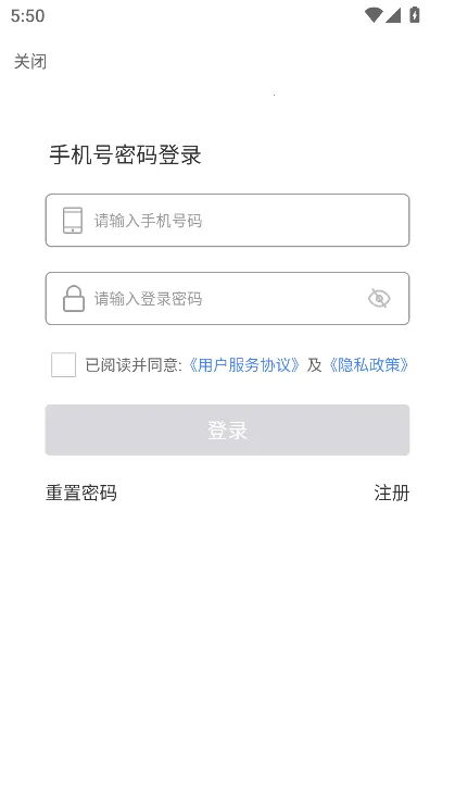 �����Ͱ��°汾v3.0.18 app