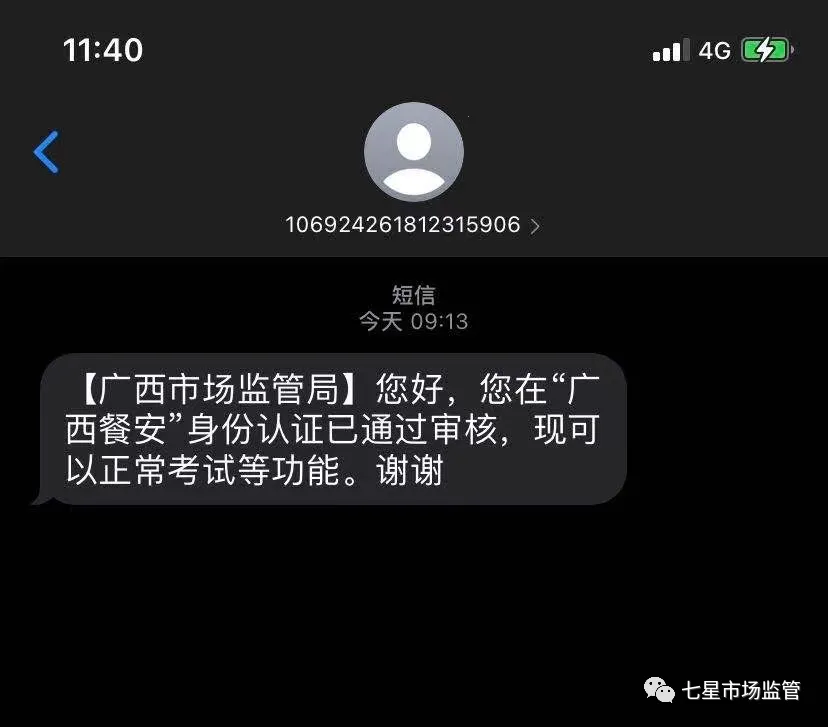 �����Ͱ��°汾