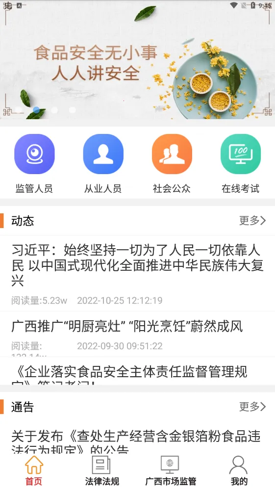 �����Ͱ��°汾