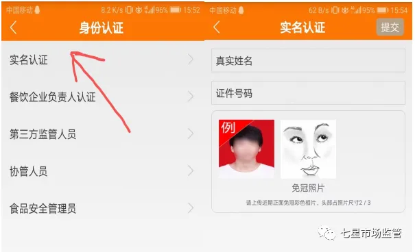 �����Ͱ��°汾