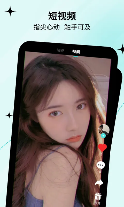 ���v2.0.3 ���°�