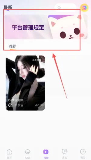 KOKO�羺