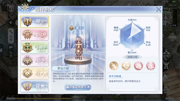 �ͷ���֮ŭ2026�ٷ����°汾