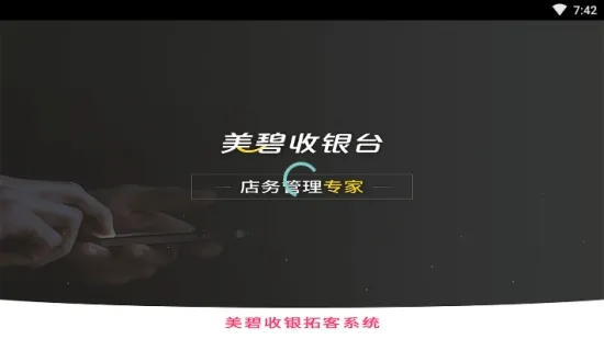 ��������̨v1.0.0 ���°�
