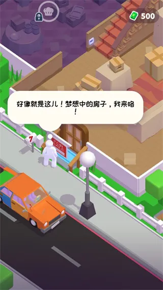 ��ģ����2026�ٷ����°汾