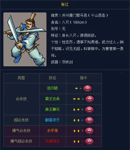����ս�ͣ���������2026���°汾