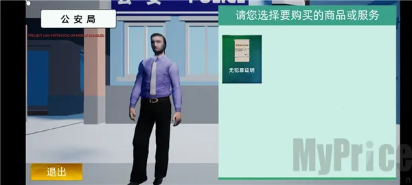 ţ��ģ����
