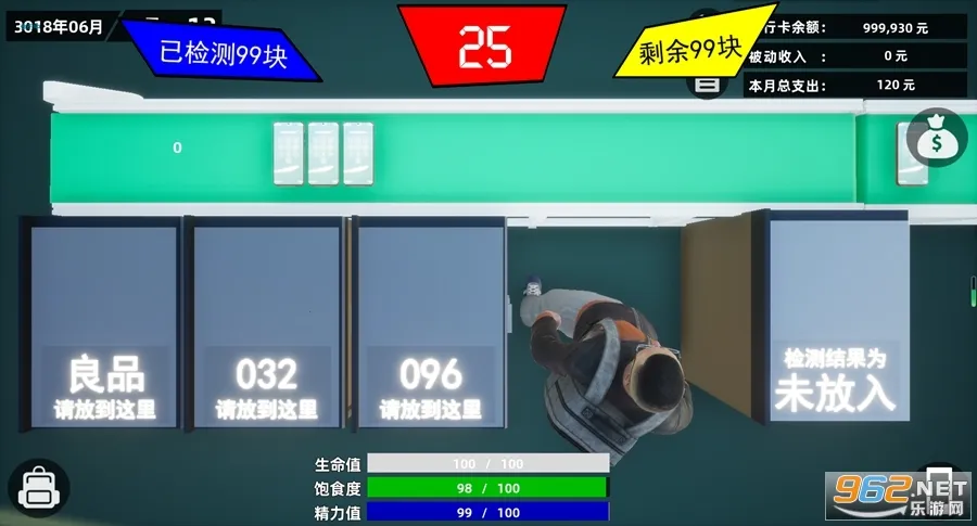ţ��ģ����v1.54 ��׿��