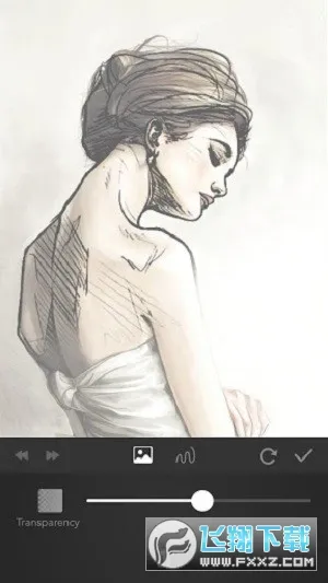PaperDrawv2.9.14 app