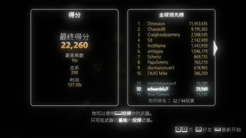 ָ���޺�2026���°汾v1.1.11 app