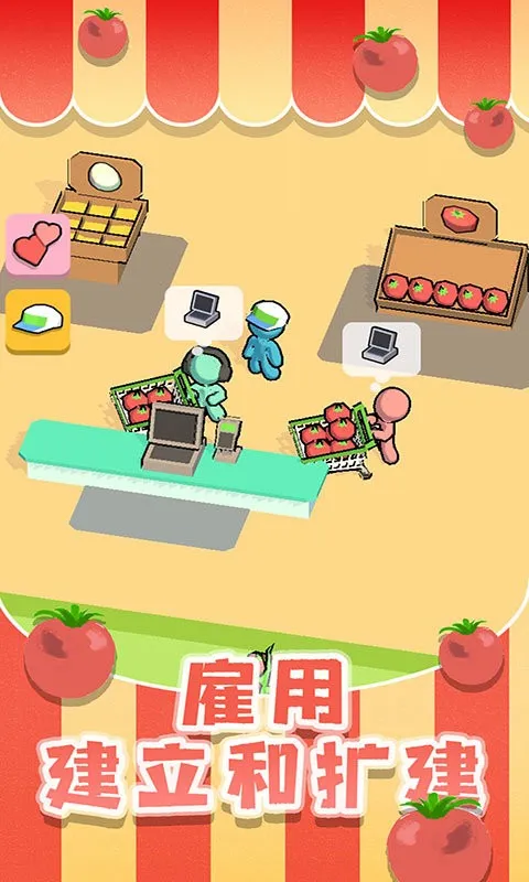 ���д�Ӯ��