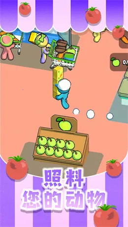 ���д�Ӯ��v1.0.9 app