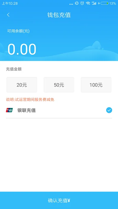������������v2.2.9 ��׿��